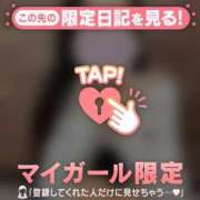 ヒメ日記 2026/06/03 16:46 投稿 レナ ラブコレクション
