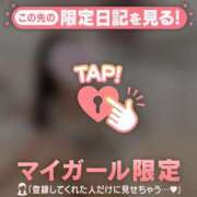 ヒメ日記 2026/06/06 22:31 投稿 レナ ラブコレクション