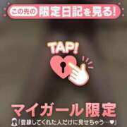 ヒメ日記 2026/06/07 23:31 投稿 レナ ラブコレクション