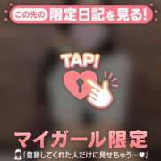 ヒメ日記 2026/06/08 21:01 投稿 レナ ラブコレクション