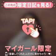 ヒメ日記 2026/06/09 05:46 投稿 レナ ラブコレクション