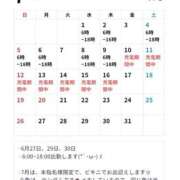 ヒメ日記 2026/06/26 12:02 投稿 レナ ラブコレクション