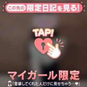 ヒメ日記 2026/06/28 04:46 投稿 レナ ラブコレクション