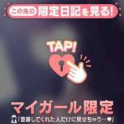 ヒメ日記 2026/06/29 20:16 投稿 レナ ラブコレクション