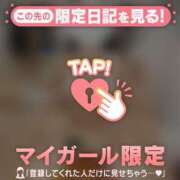 ヒメ日記 2026/06/30 05:01 投稿 レナ ラブコレクション
