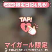 ヒメ日記 2026/07/02 01:16 投稿 レナ ラブコレクション