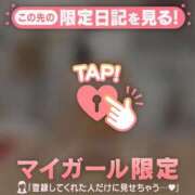 ヒメ日記 2026/07/02 02:01 投稿 レナ ラブコレクション