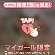 ヒメ日記 2026/07/06 02:01 投稿 レナ ラブコレクション