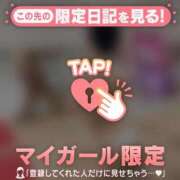ヒメ日記 2026/07/06 03:16 投稿 レナ ラブコレクション