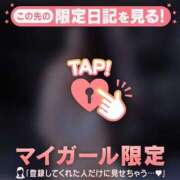 ヒメ日記 2026/07/06 07:46 投稿 レナ ラブコレクション