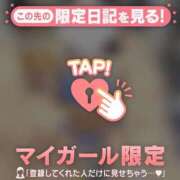 ヒメ日記 2026/07/09 06:46 投稿 レナ ラブコレクション