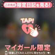 ヒメ日記 2026/07/09 07:01 投稿 レナ ラブコレクション