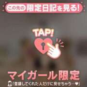 レナ 本指名?祖母も驚いてたよ? ラブコレクション