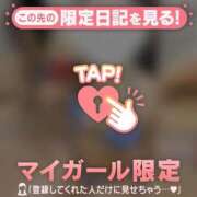 レナ 本指名?これなら、どうかな(??*)? ラブコレクション
