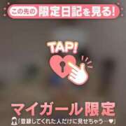 レナ 本指名?大大大満足?? ラブコレクション