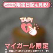 レナ ご立派? ラブコレクション