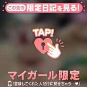 ヒメ日記 2026/07/20 00:46 投稿 レナ ラブコレクション