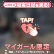 ヒメ日記 2026/07/22 21:46 投稿 レナ ラブコレクション