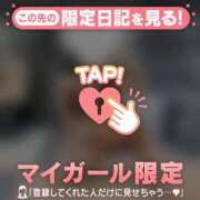 ヒメ日記 2026/07/23 00:16 投稿 レナ ラブコレクション
