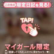 ヒメ日記 2026/07/23 22:16 投稿 レナ ラブコレクション