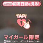 ヒメ日記 2026/07/24 04:01 投稿 レナ ラブコレクション