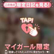 ヒメ日記 2026/07/24 06:01 投稿 レナ ラブコレクション