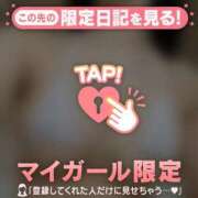 ヒメ日記 2026/07/25 09:01 投稿 レナ ラブコレクション