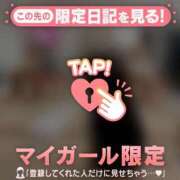 ヒメ日記 2026/07/27 00:31 投稿 レナ ラブコレクション
