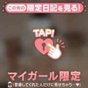 ヒメ日記 2026/07/29 04:31 投稿 レナ ラブコレクション