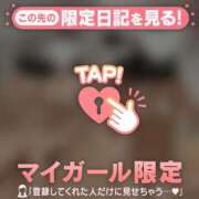ヒメ日記 2026/07/31 22:31 投稿 レナ ラブコレクション