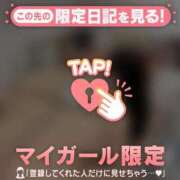 ヒメ日記 2026/07/31 23:01 投稿 レナ ラブコレクション
