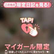 ヒメ日記 2026/08/01 23:46 投稿 レナ ラブコレクション