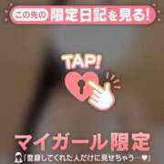ヒメ日記 2026/08/02 21:31 投稿 レナ ラブコレクション
