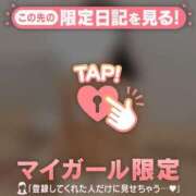 ヒメ日記 2026/08/02 22:31 投稿 レナ ラブコレクション