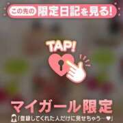 ヒメ日記 2026/08/02 22:46 投稿 レナ ラブコレクション