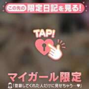 ヒメ日記 2026/08/03 00:01 投稿 レナ ラブコレクション