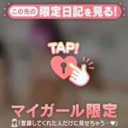 ヒメ日記 2026/08/04 17:01 投稿 レナ ラブコレクション