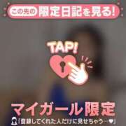 ヒメ日記 2026/08/11 05:01 投稿 レナ ラブコレクション