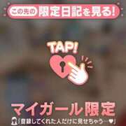 ヒメ日記 2026/08/13 23:47 投稿 レナ ラブコレクション