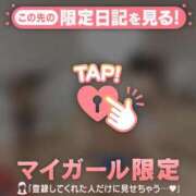 ヒメ日記 2026/08/14 04:01 投稿 レナ ラブコレクション