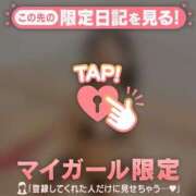 ヒメ日記 2026/08/22 22:31 投稿 レナ ラブコレクション
