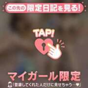 ヒメ日記 2026/08/22 23:31 投稿 レナ ラブコレクション