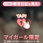 ヒメ日記 2026/08/23 00:01 投稿 レナ ラブコレクション