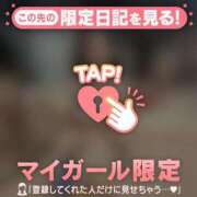ヒメ日記 2026/08/26 22:31 投稿 レナ ラブコレクション
