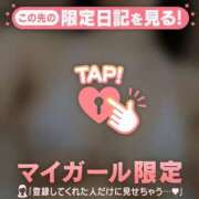ヒメ日記 2026/08/28 04:01 投稿 レナ ラブコレクション