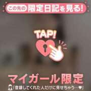 ヒメ日記 2026/08/30 04:01 投稿 レナ ラブコレクション