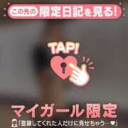 ヒメ日記 2026/09/01 08:31 投稿 レナ ラブコレクション