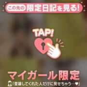 ヒメ日記 2026/09/02 00:01 投稿 レナ ラブコレクション