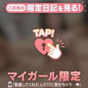 ヒメ日記 2026/09/02 00:31 投稿 レナ ラブコレクション