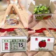 ヒメ日記 2026/09/03 00:01 投稿 レナ ラブコレクション